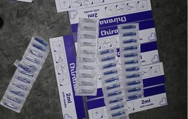 На Донбассе полицейские у женщины обнаружили 150 кг наркотиков