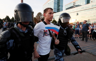 МИД Украины сделал заявление из-за разгона митингующих в Москве