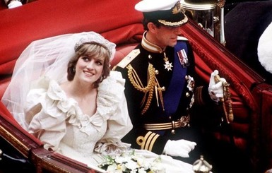 Сказочная свадьба: 38 лет назад принц Чарльз женился на Диане Спенсер