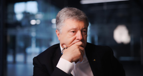 Порошенко в новом интервью - о карьерном кризисе, 