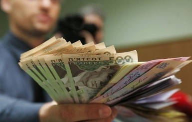 Украинские зарплаты в долларах 