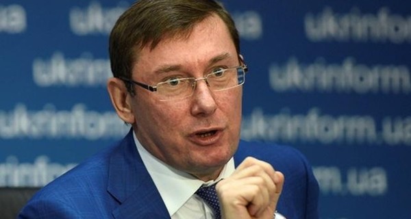 Луценко заявил, что подпишет подозрения судьям Окружного админсуда Киева только в одном случае