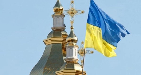 В Минкульте подтвердили: УПЦ Киевского патриархата больше нет
