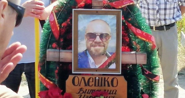 В деле об убийстве Сармата появились еще 2 подозреваемых