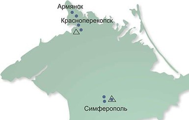 В крымских городах Армянск и Красноперекопск зафиксировали повышенное загрязнение воздуха