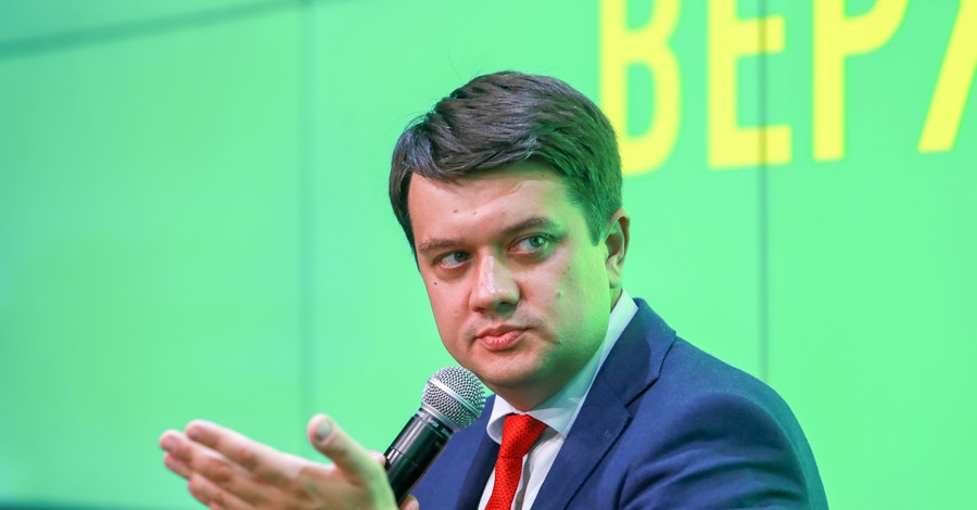 Разумков рассказал об особом статусе Донбасса, новом правительстве и Зеленском