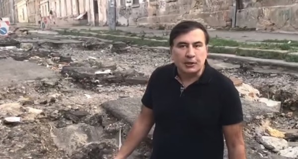 Саакашвили пожаловался на одесские коммуникации 