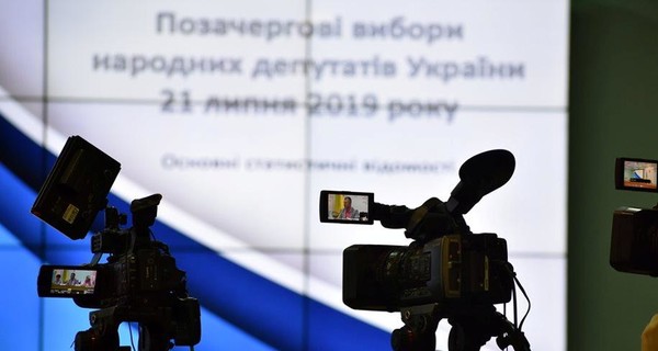 В Одесской области женщина может сесть на 7 лет за подкуп избирателей