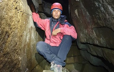 Под горой Поп Иван нашли загадочную пещеру