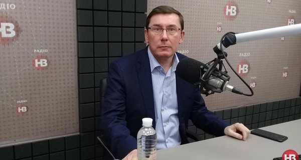 Луценко ждет нового спикера, чтобы уйти в отставку