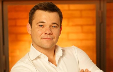 Зеленский отреагировал на петицию об отставке Богдана