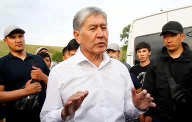 В чем обвиняют экс-президента Кыргызстана