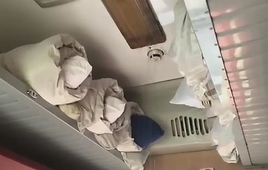Пассажиры поезда Николаев - Москва попали под “ливень” в вагоне