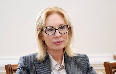 Людмила Денисова о предложении 