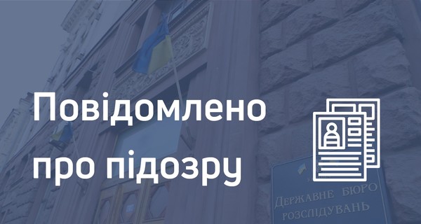 В Мелитополе участковый после обыска в кафе увез 80 бутылок с алкоголем