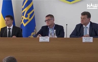 Зеленский назначил полковника СБУ губернатором Житомирской области