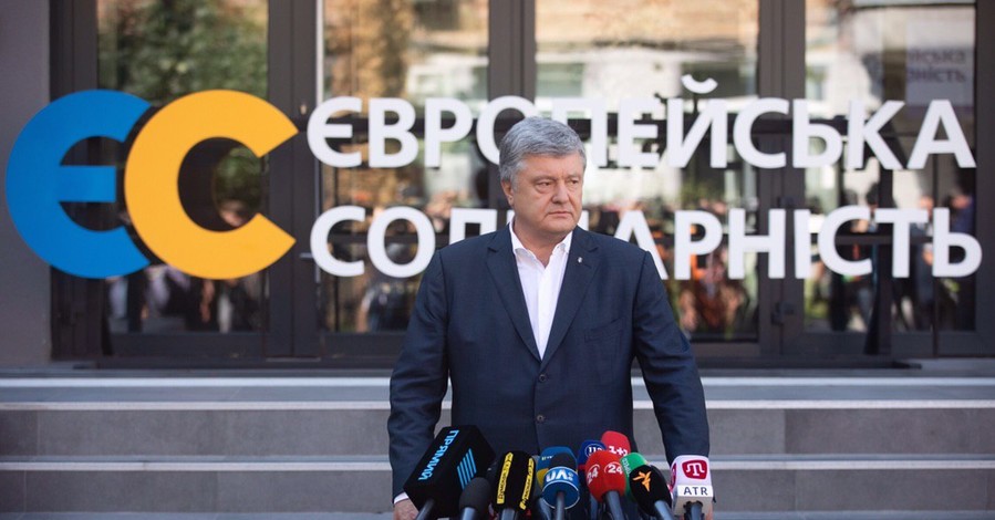 Глава ГБР ответил на обвинения Порошенко: 