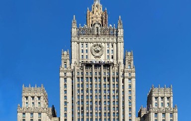 Россия объявила персоной нон грата украинского дипломата
