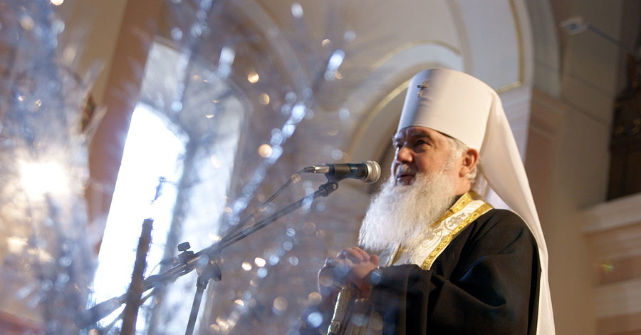Украинская автокефальная православная церковь официально прекратила свое существование