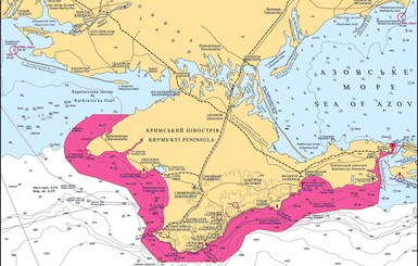 В Госгидрографии предложили, как быть с картой Крыма и близлежащих вод