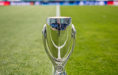 Суперкубок УЕФА: четвертый для 