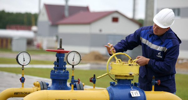 Решение о снижении цены на газ для Луганской ТЭС принимается в порядке чрезвычайной ситуации, – Гройсман
