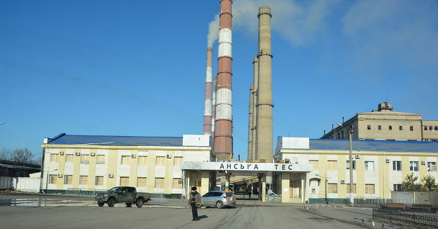 Снижение цены газа для Луганской ТЭС сохранит стабильное энергоснабжение Луганской области, - директор энергопрограмм Центра Разумкова