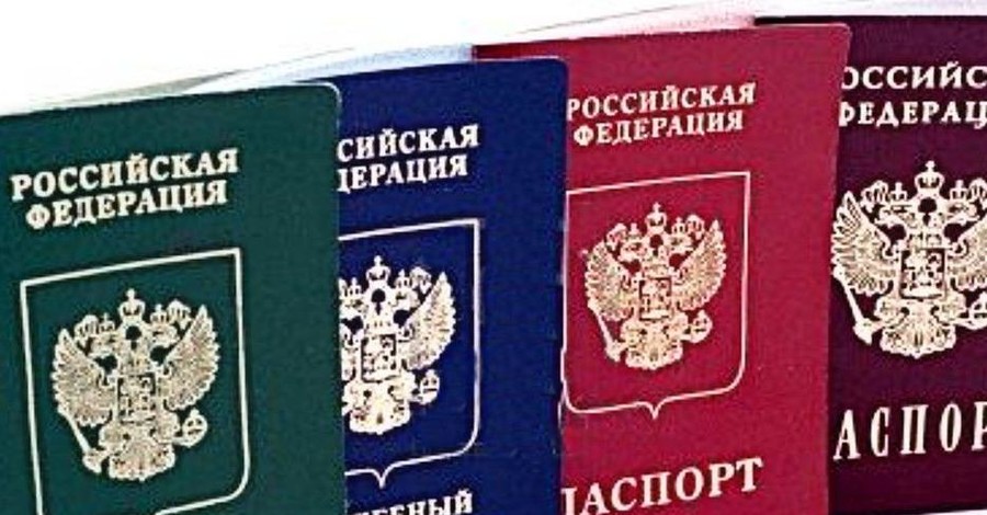 Жителям Донбасса раздали 25 тысяч российских паспортов