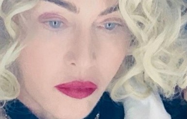 На 61-й День рождения Мадонна пила на брудершафт и устраивала откровенные танцы 