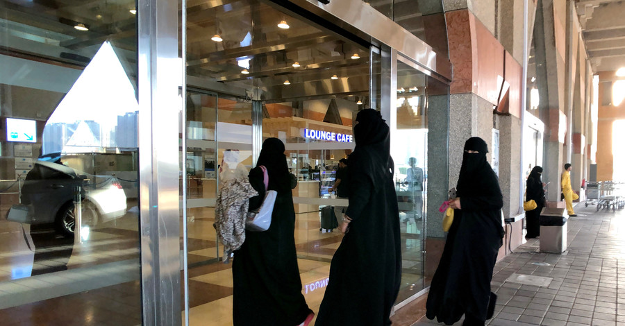 В Саудовской Аравии уравняли права женщин и мужчин