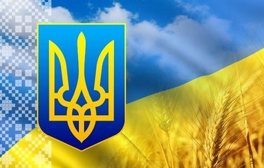 Результаты социологического опроса: Все больше людей считают себя гражданами Украины