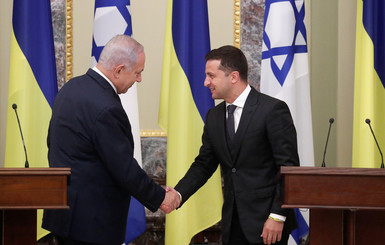 Экономический безвиз: чем для Украины обернутся новые отношения с Израилем