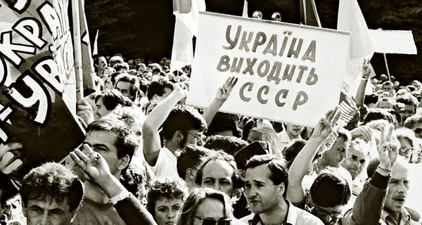 28 лет независимости: что помешало Украине совершить экономическое чудо