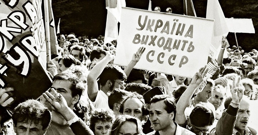 28 лет независимости: что помешало Украине совершить экономическое чудо