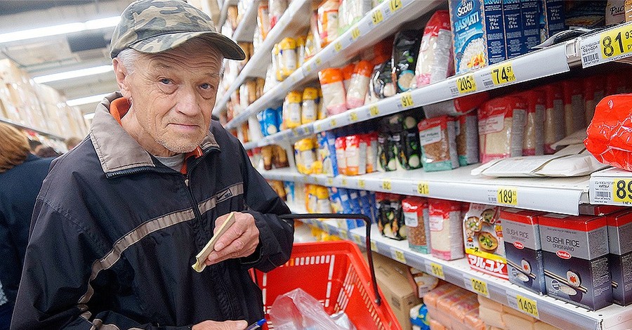 Покупательная способность украинских пенсионеров выросла