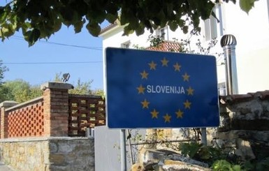 Словения отгородится забором от Хорватии