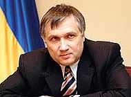 Экс-губернатор Киевской области Евгений Жовтяк не нашел себя в списках 
