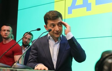 Зеленский уволил 18 глав районных госадминистраций