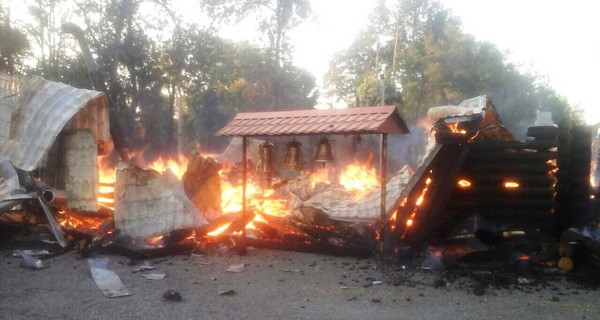 В Кривом Роге огонь уничтожил церковь Московского патриархата