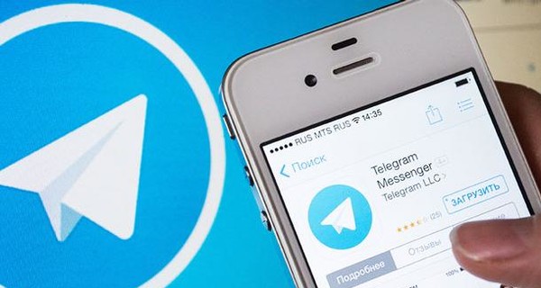 Telegram запустит собственную криптовалюту