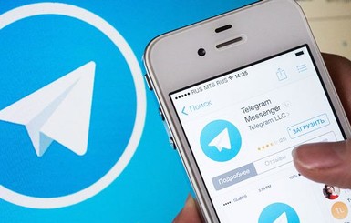Telegram запустит собственную криптовалюту
