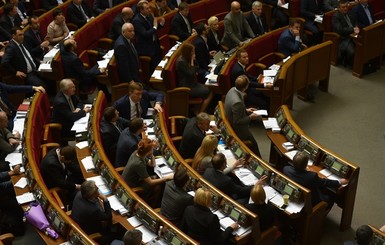 Новоизбранная Рада на первом заседании назначит премьер-министра и глав двух министерств