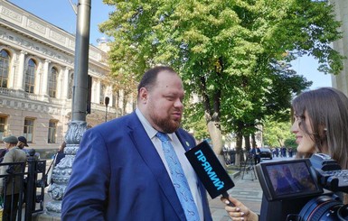 Стефанчук обвинил Геращенко и Герасимова в малодушии из-за нежелания снять неприкосновенность