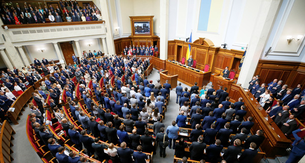 Онлайн-трансляция первого заседания новой Рады, которое затянулось в ночь