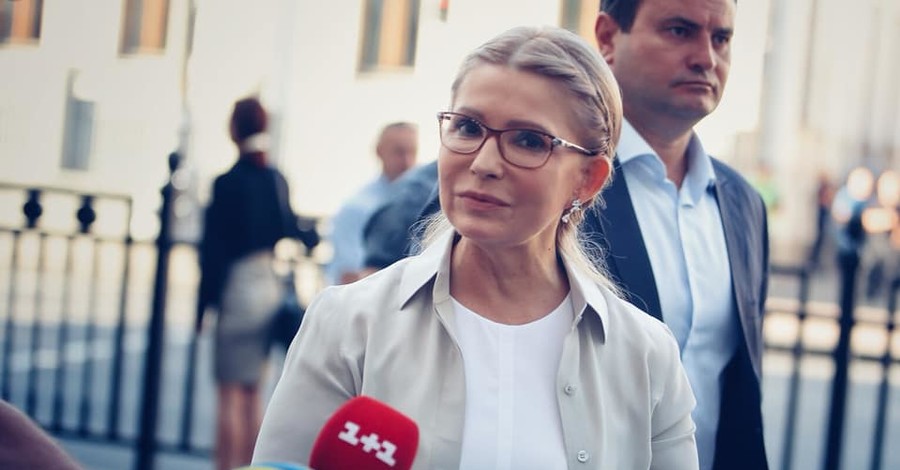 Тимошенко пришла в Раду с новой прической 