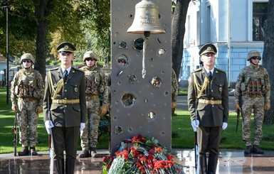 29 августа впервые почтили память погибших в Донбассе защитников Украины