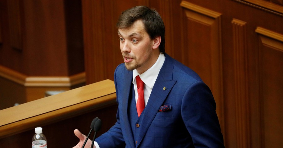 Гончарук стал премьер-министром Украины