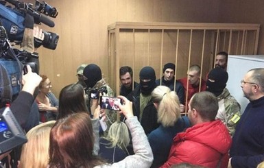 Украинских заключенных встречать в Киеве не будут