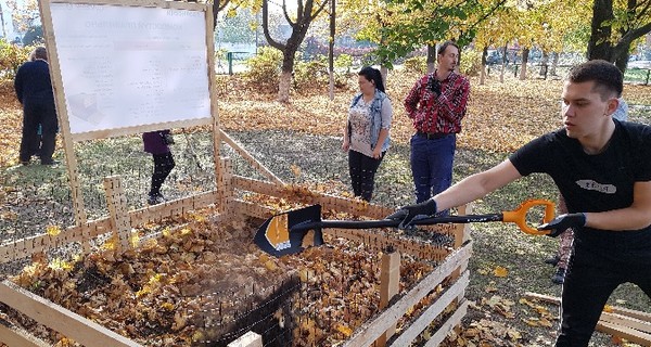 Комиксами, тренингами, премиями за доносы: в селе на Днепропетровщине искоренили традицию сжигать листья