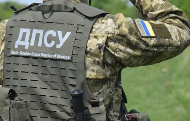 На границе с Россией погиб украинский пограничник